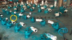 閥(fa)門裝配(pei)噴漆車(che)間