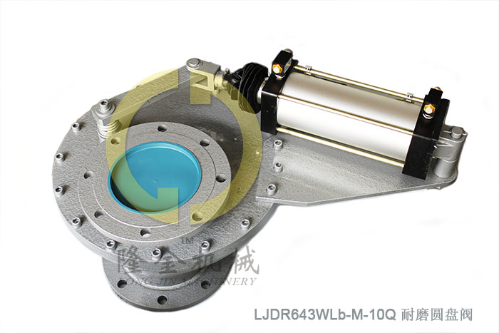 耐磨(mo)圓盤閥(fa)b型進料(liao)閥